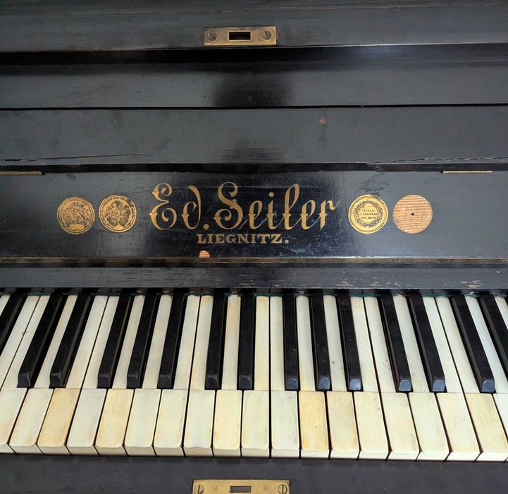 Подарявам немско пиано Зайлер