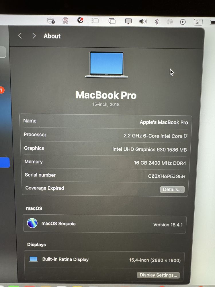 Macbook Pro 15' 2018 256SSD Intel Core i7 16GB RAM