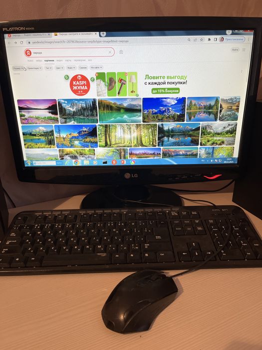 Продается монитор LG.