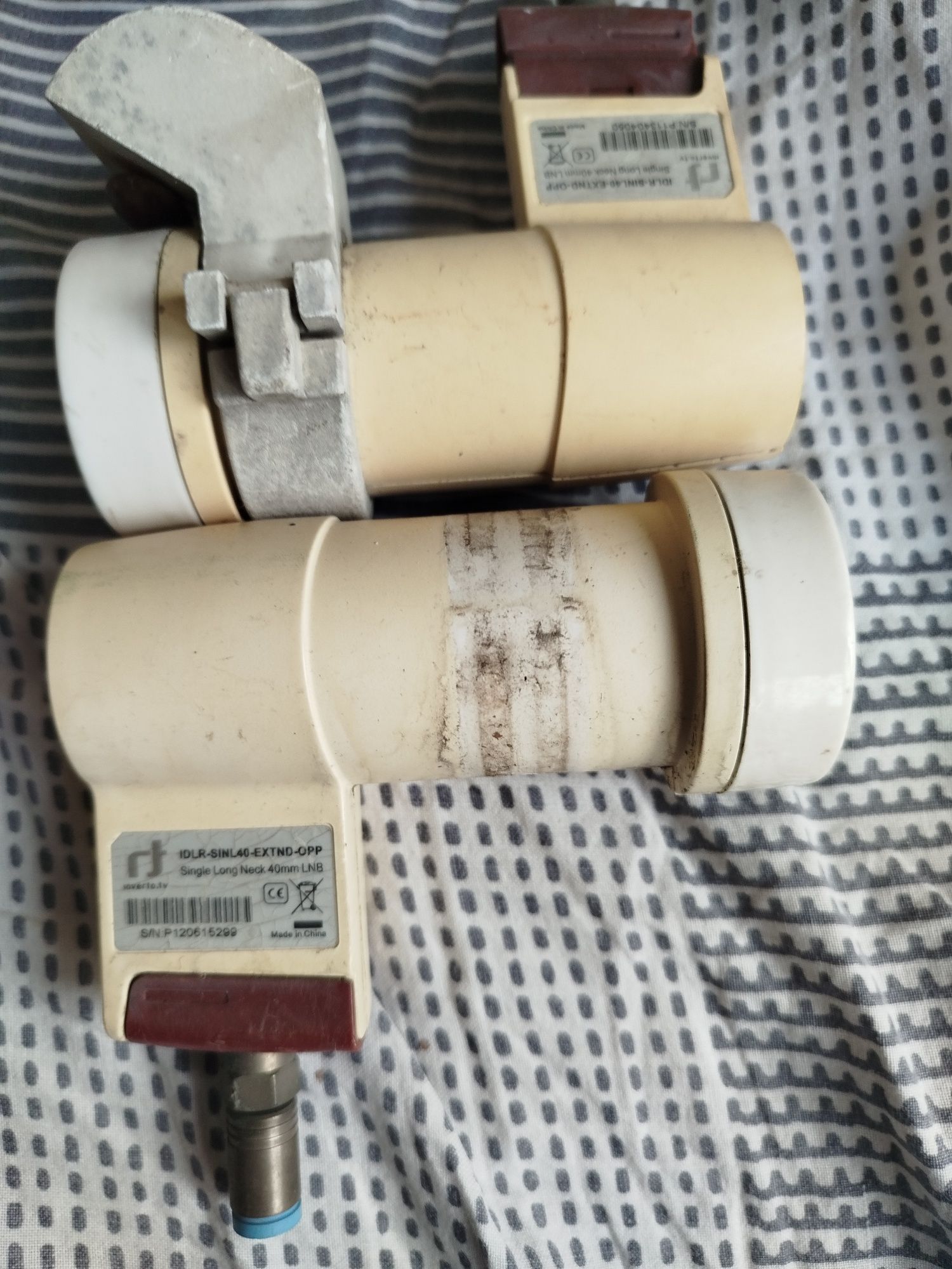 Продавам фотооко за сателитна антена