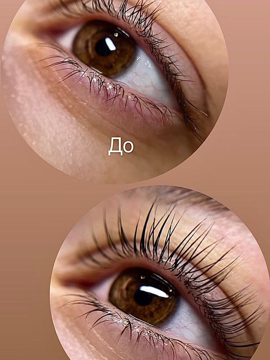 Ламинирование ресниц и бровей
