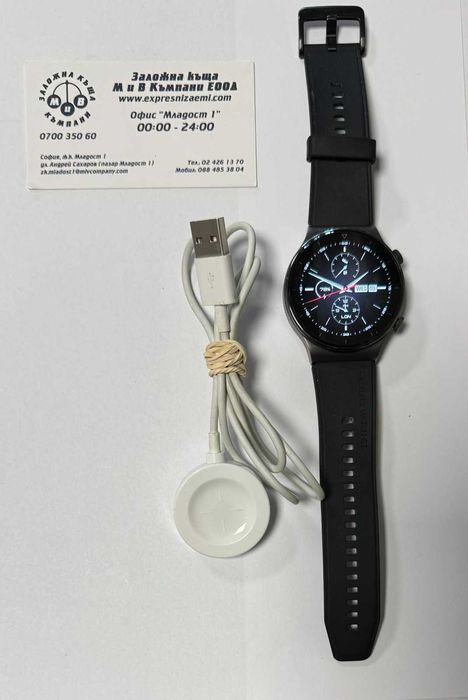 Смарт часовник Huawei Watch GT 2 Pro