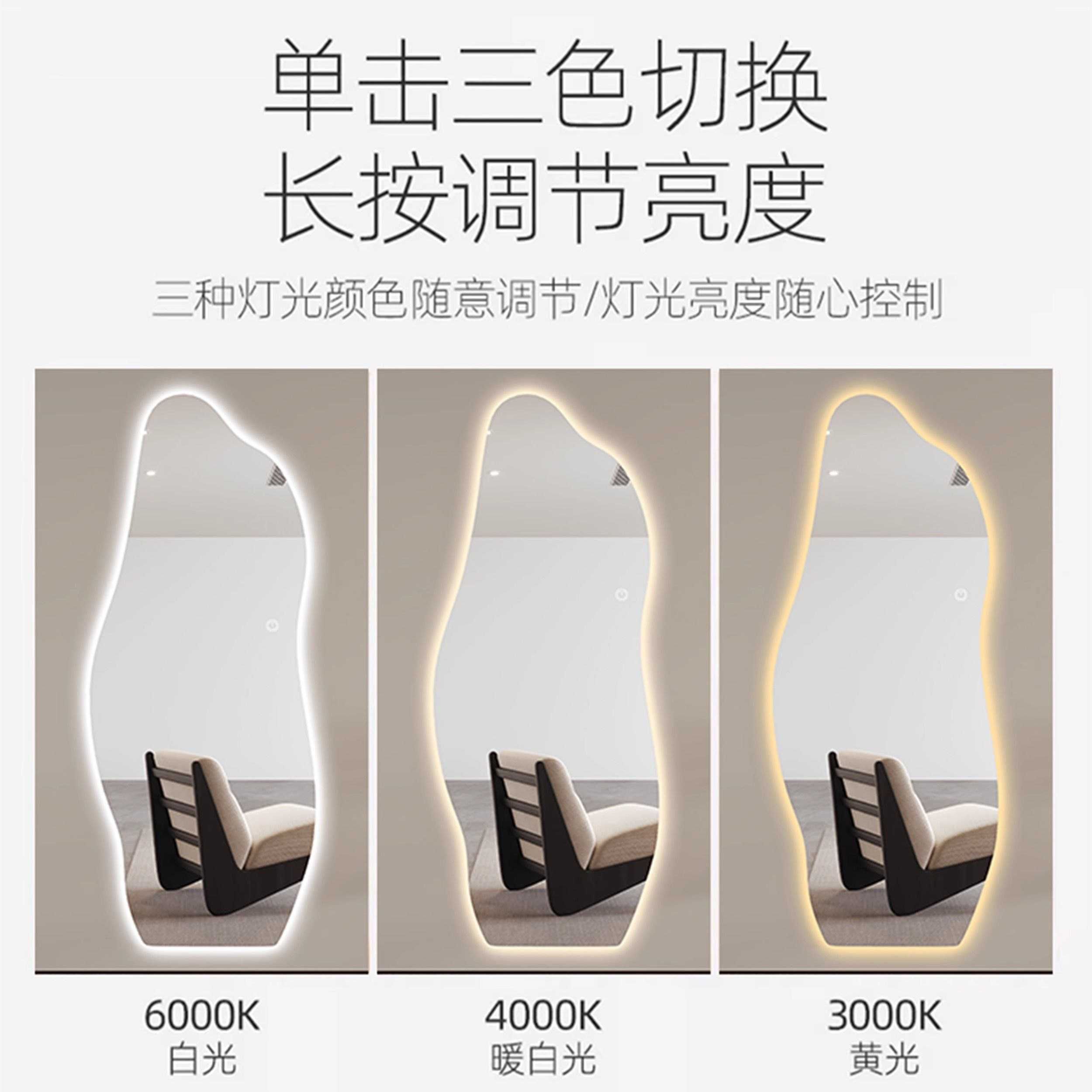 Зеркало с подсветкой настенное большое oyna ойна led зеркало для салон