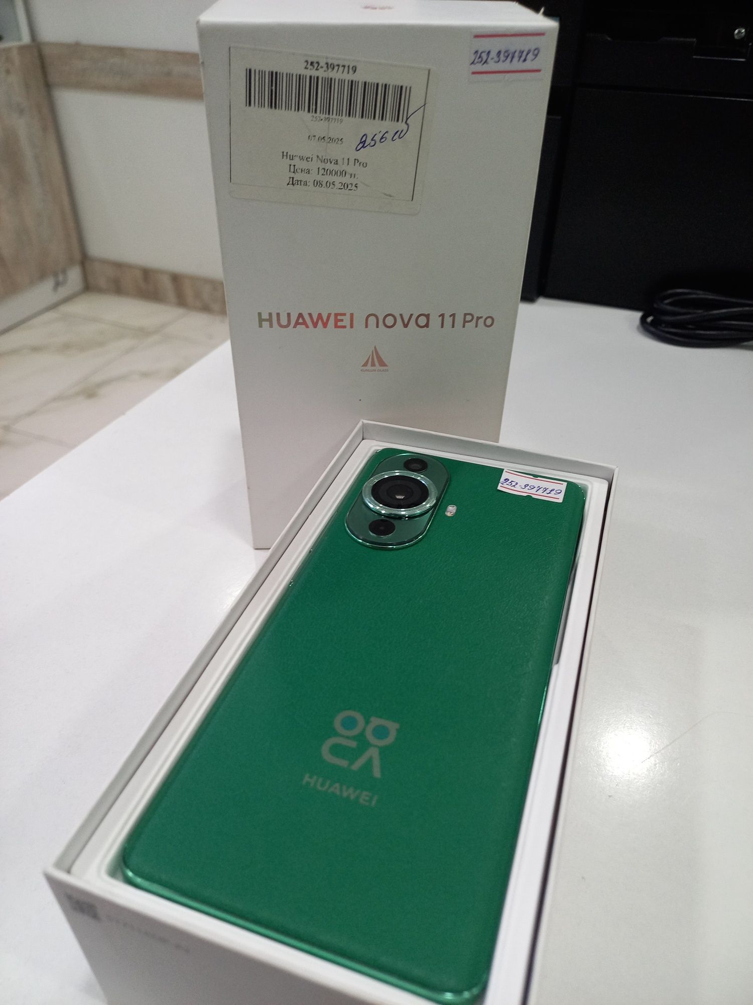 Продаётся Huawei nova 11 pro / хуавей нова 11 про
