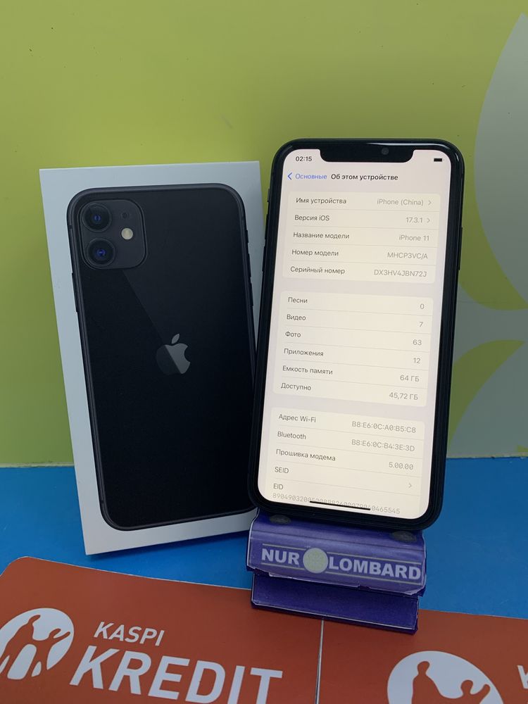 РАССРОЧКА Iphone 11 64gb 100% Нур Ломбард код 1663