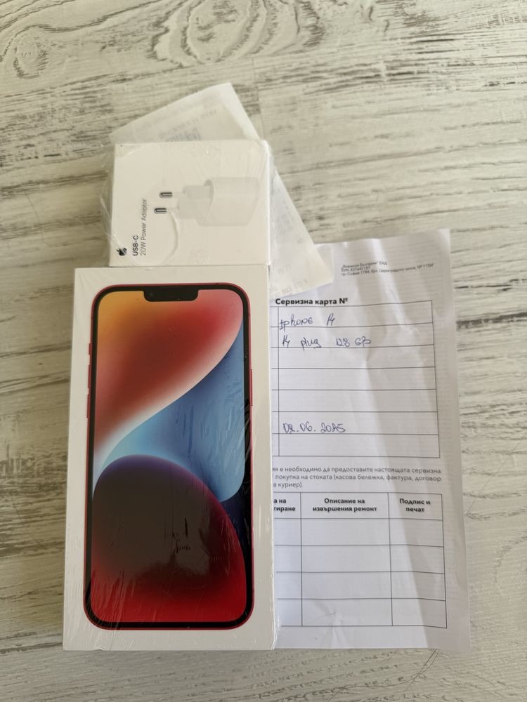НОВ Iphone 14 Plus 128GB 5G Red 24м. ГАРАНЦИЯ ПОДАРЪК
