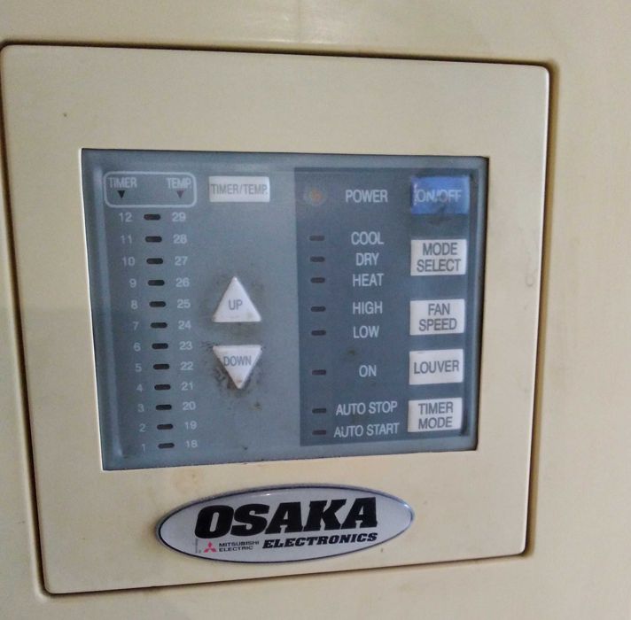 Климатик колонен Osaka KFR-75LW