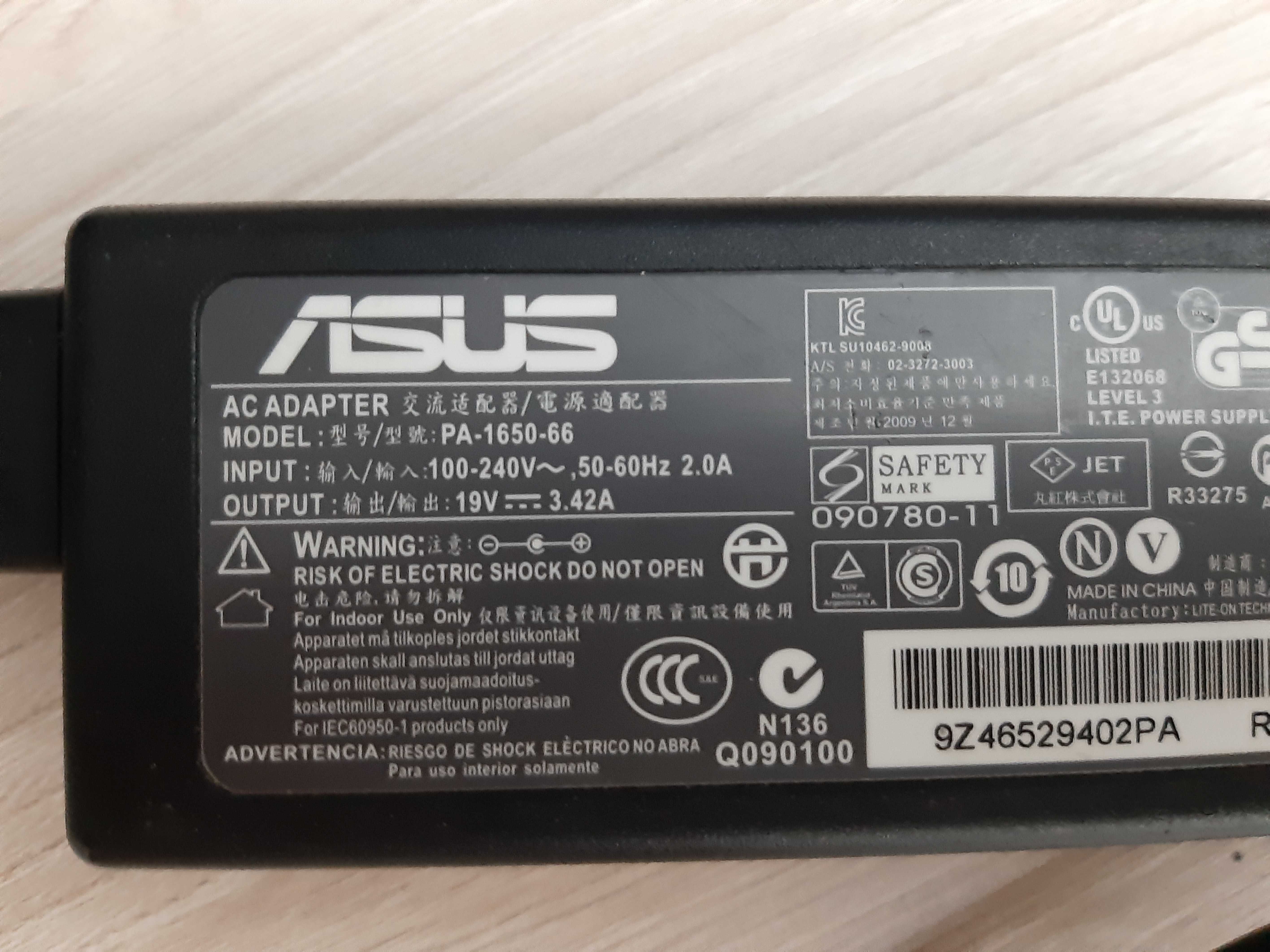 Блок питания, зарядка ASUS оригинал