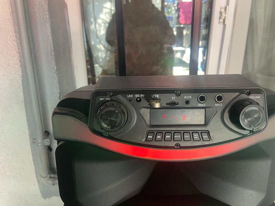 Boxa audio AKAI 25w