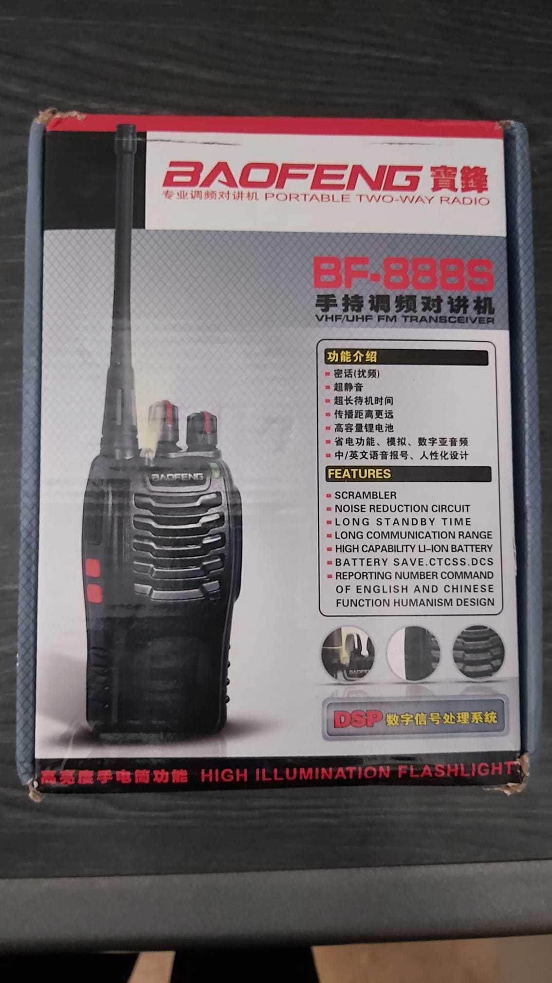 Baofeng Set de 2 bucăți BF-888S UHF 400-470MHz Single Band Radios