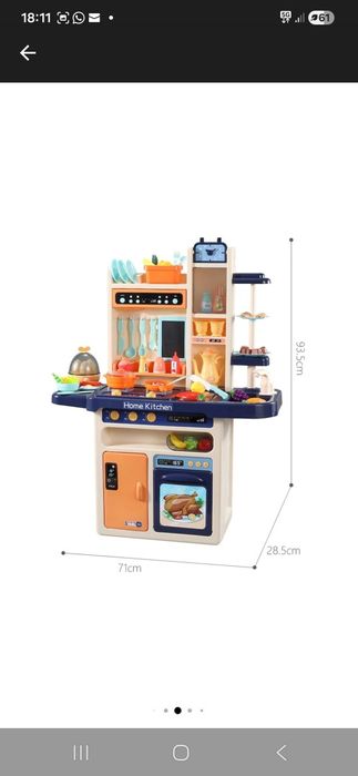 Bucatarie pentru copii