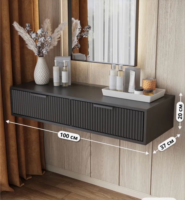 Туалетный столик навестной консоль цвет графит