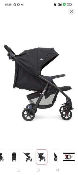 Продам коляску прогулочную