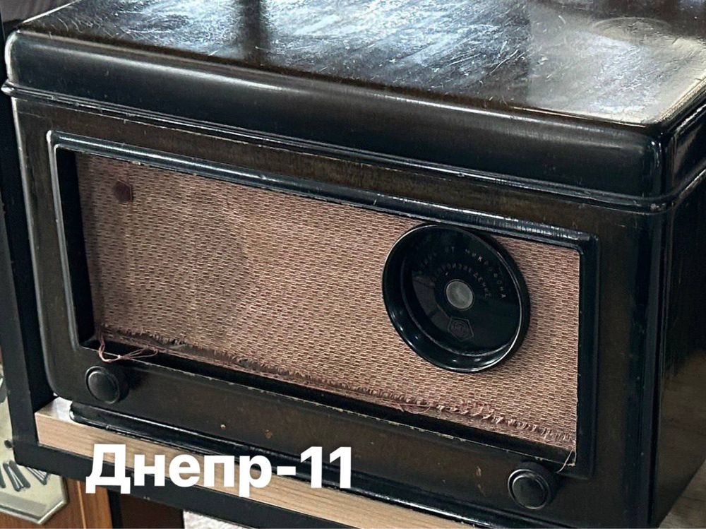 Магнитафон Днепр 11