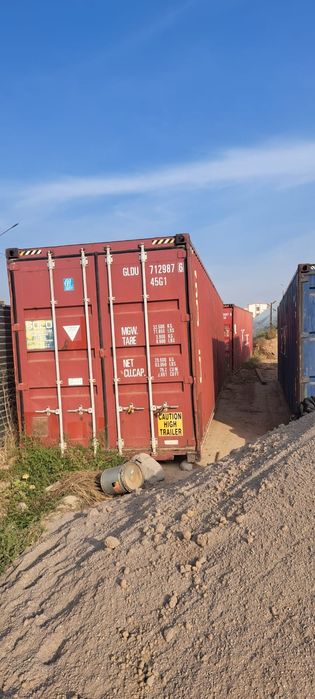 Продам контейнер 40 тн