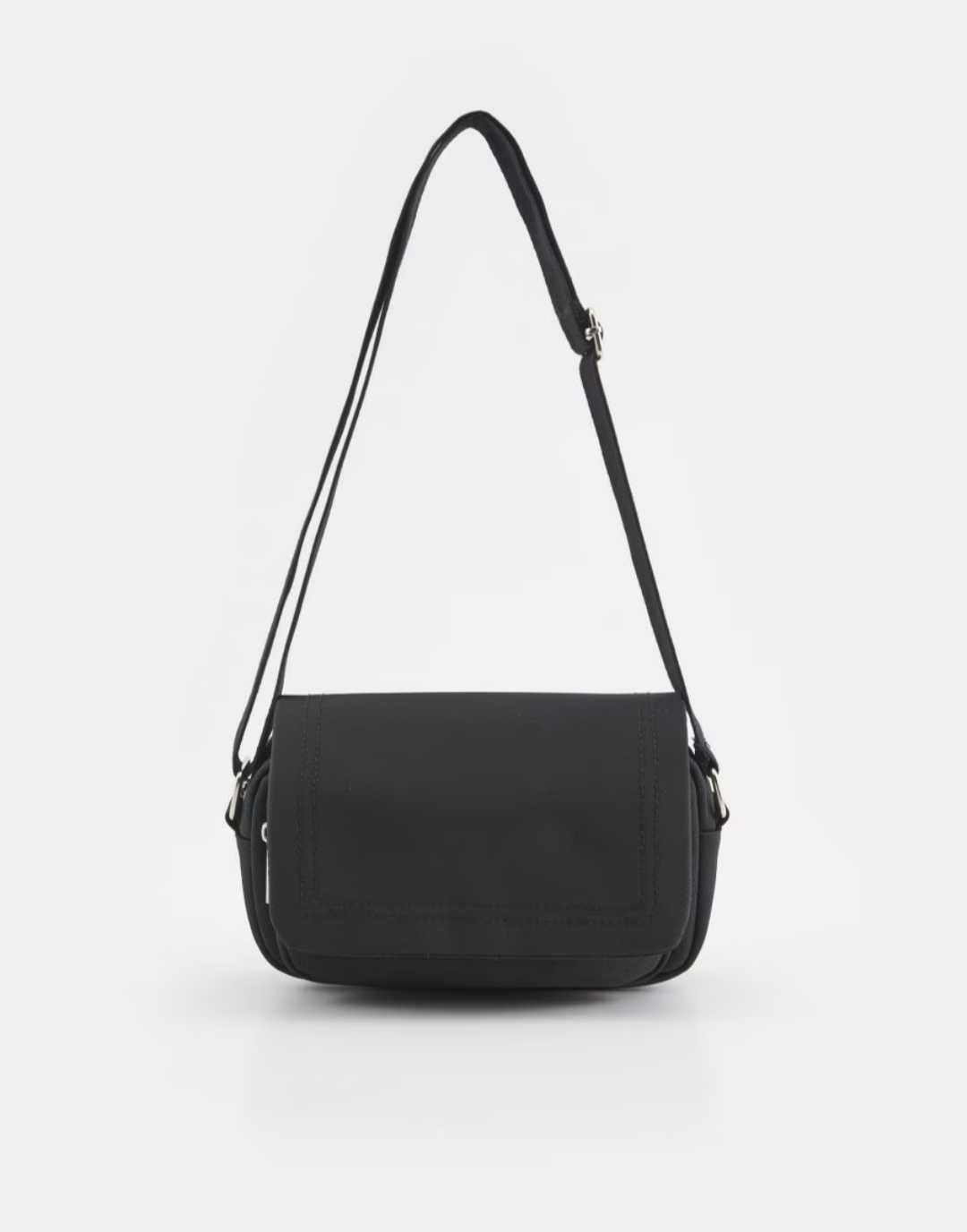 Малка черна чанта Sinsay / малка бежова чанта / бяла чанта Sinsay
