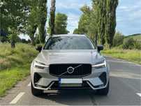 Volvo XC60 2023 Ultimate Dark