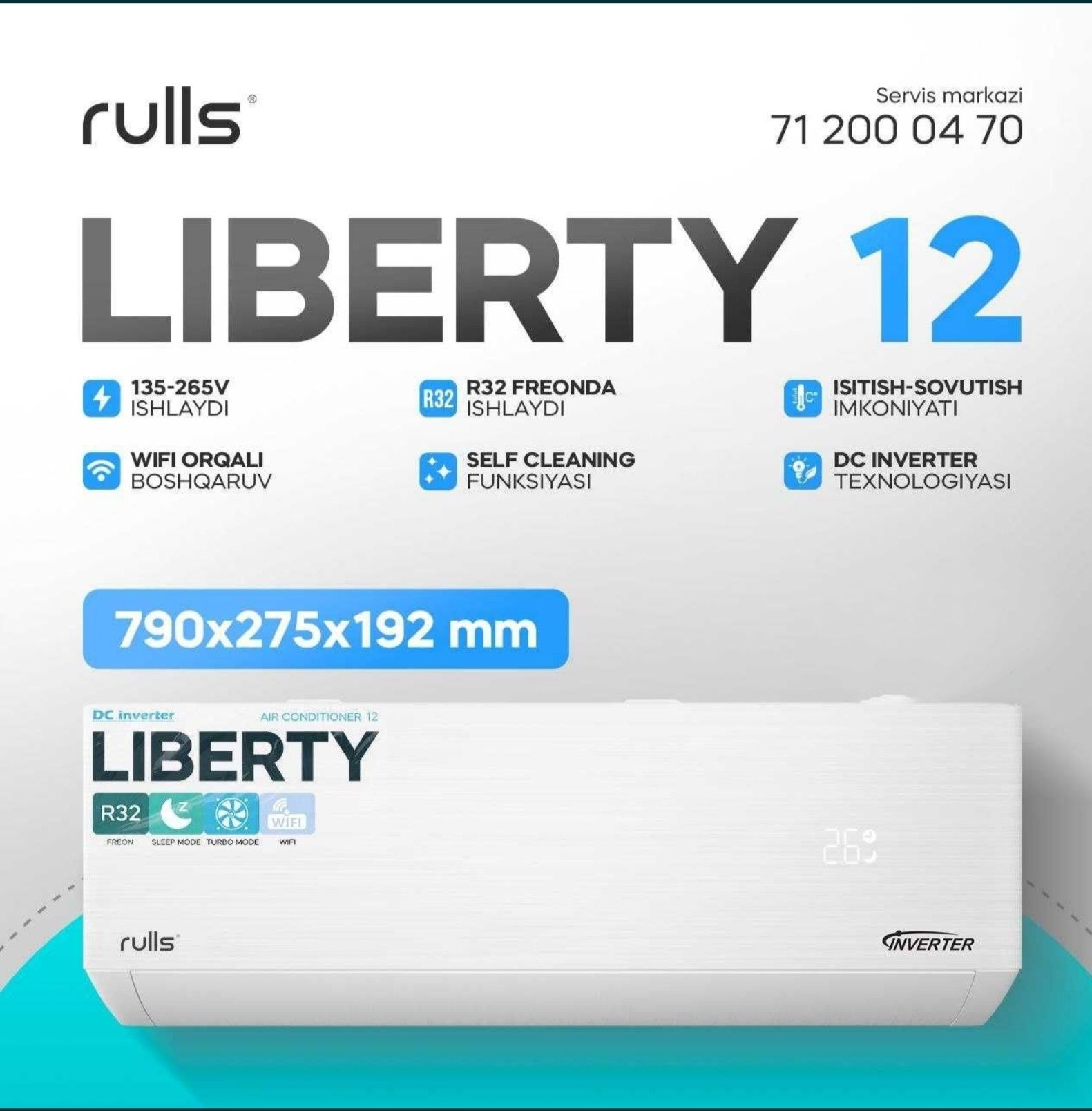 Кондиционер Rulls Liberty 12 Inverter 
Управление Wi-Fi;
Турбо-режим;