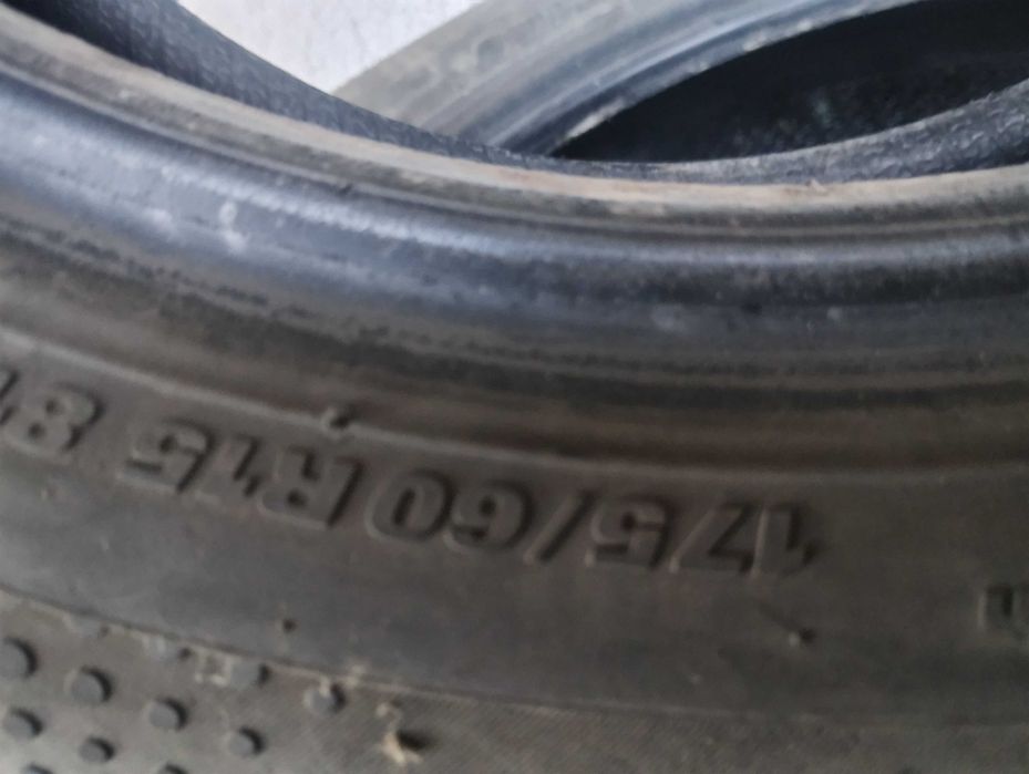 Гуми 15 цола ...