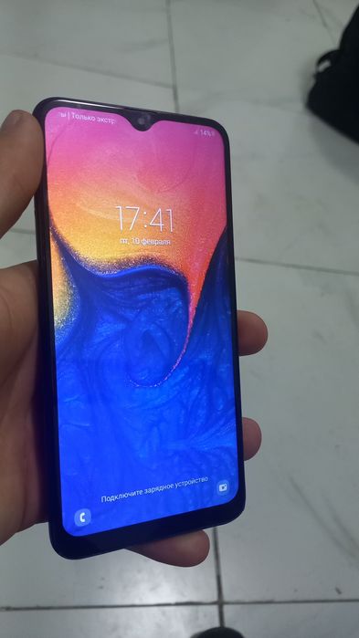 Самсунг а10 за хорошую цену