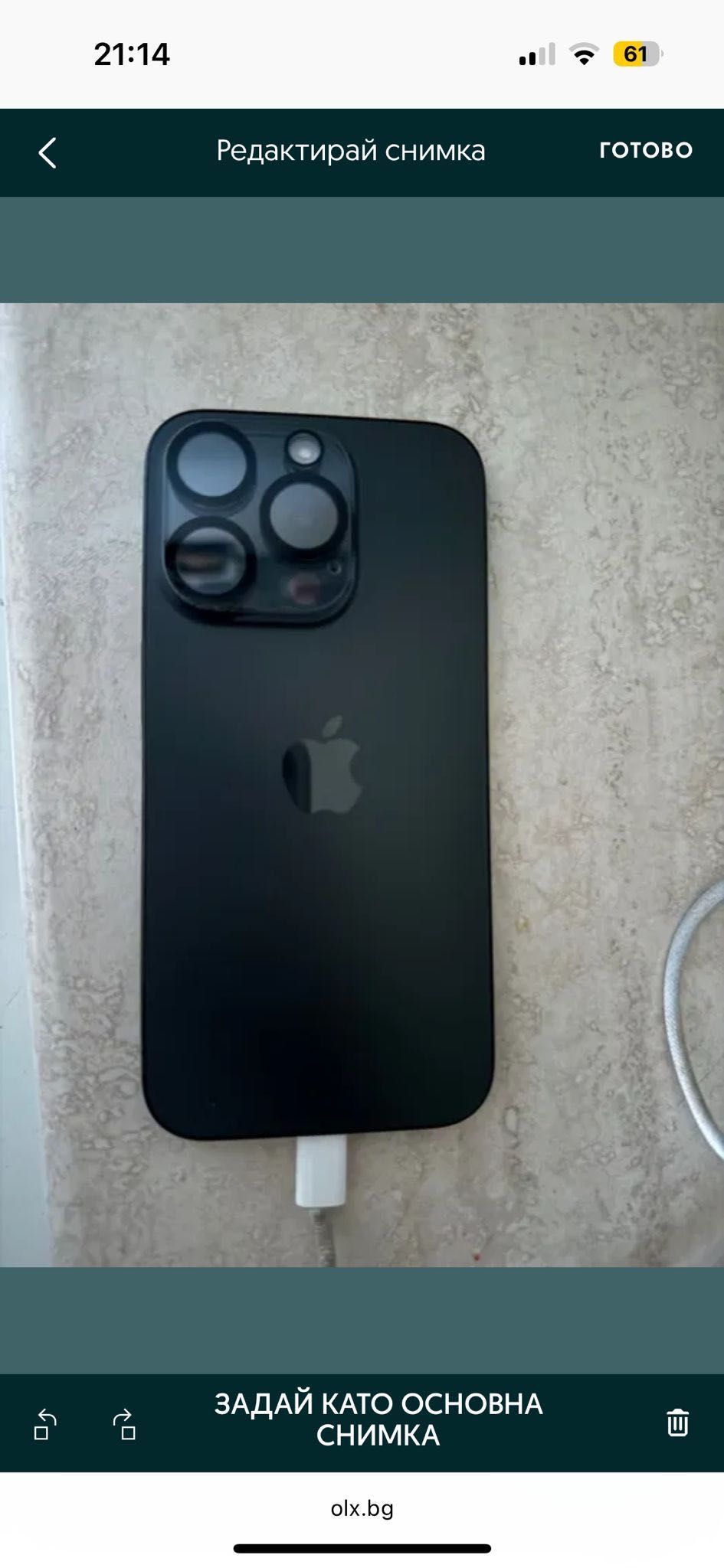 Iphone 15 pro 512 ggb