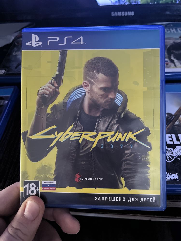 Продам диски на пс4.