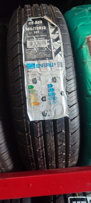 Onyx yangi balon zamma razmerlari bor