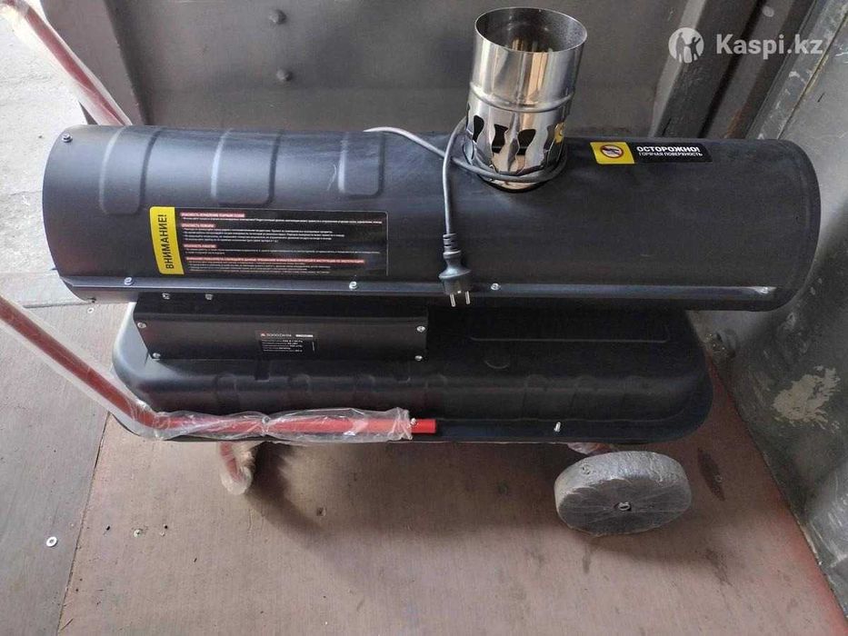 Продам тепловую пушку 30 кВт