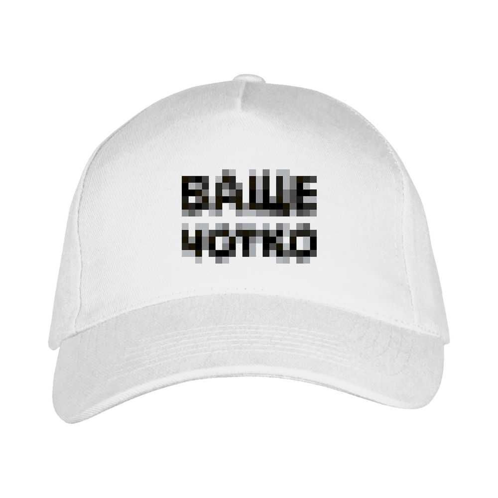 Кепки с логотипом на заказ