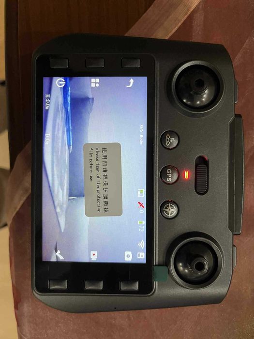 Дрон HOSHI S159 ( Контролер с екран ) GPS, до 2 км височина