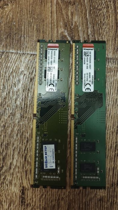 Ddr4 2400 4gb в наличии 2 шт