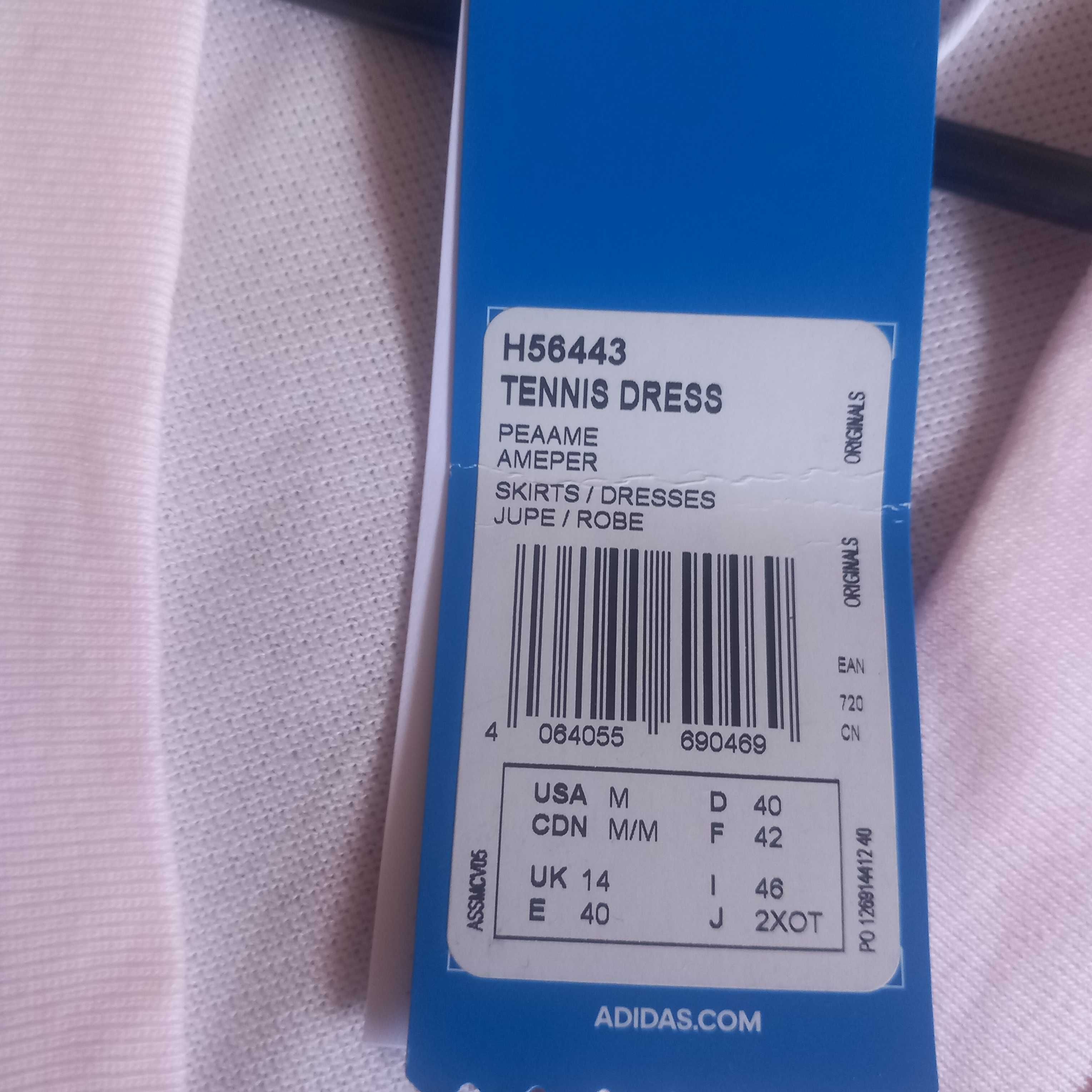 Нов спортна рокля Adidas