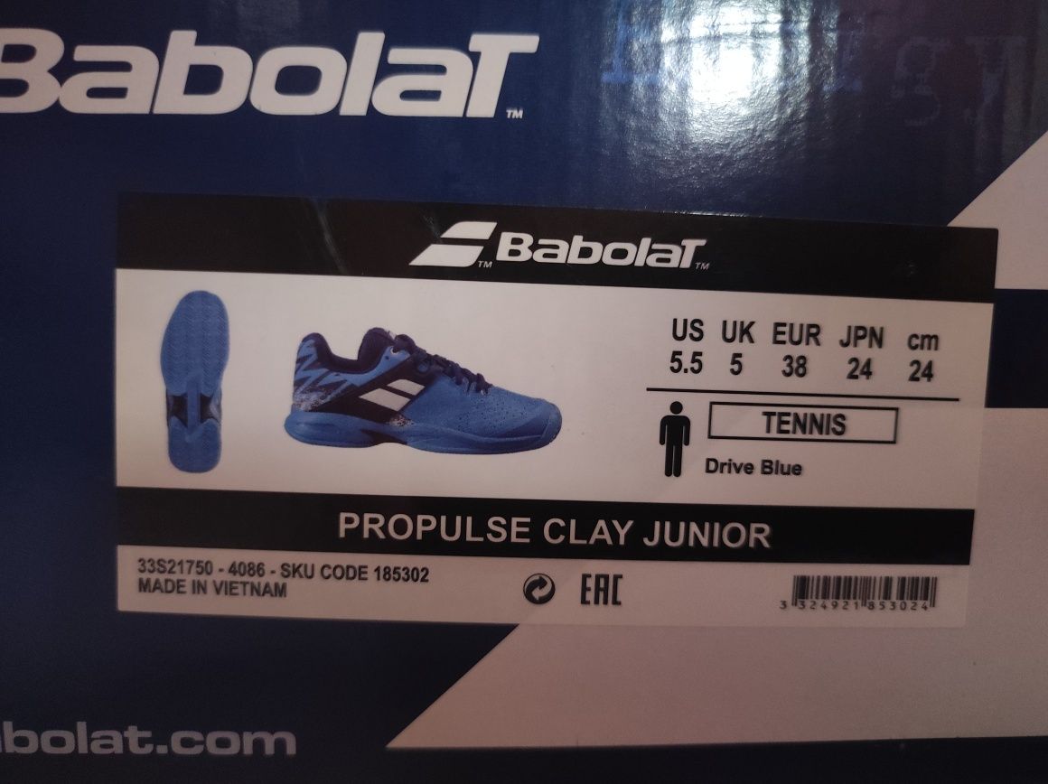 Обувки за тенис Babolat Propulse Clay Junior