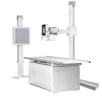 Цифровой стационарный рентген аппарат. Статсионар ракамли  рентге