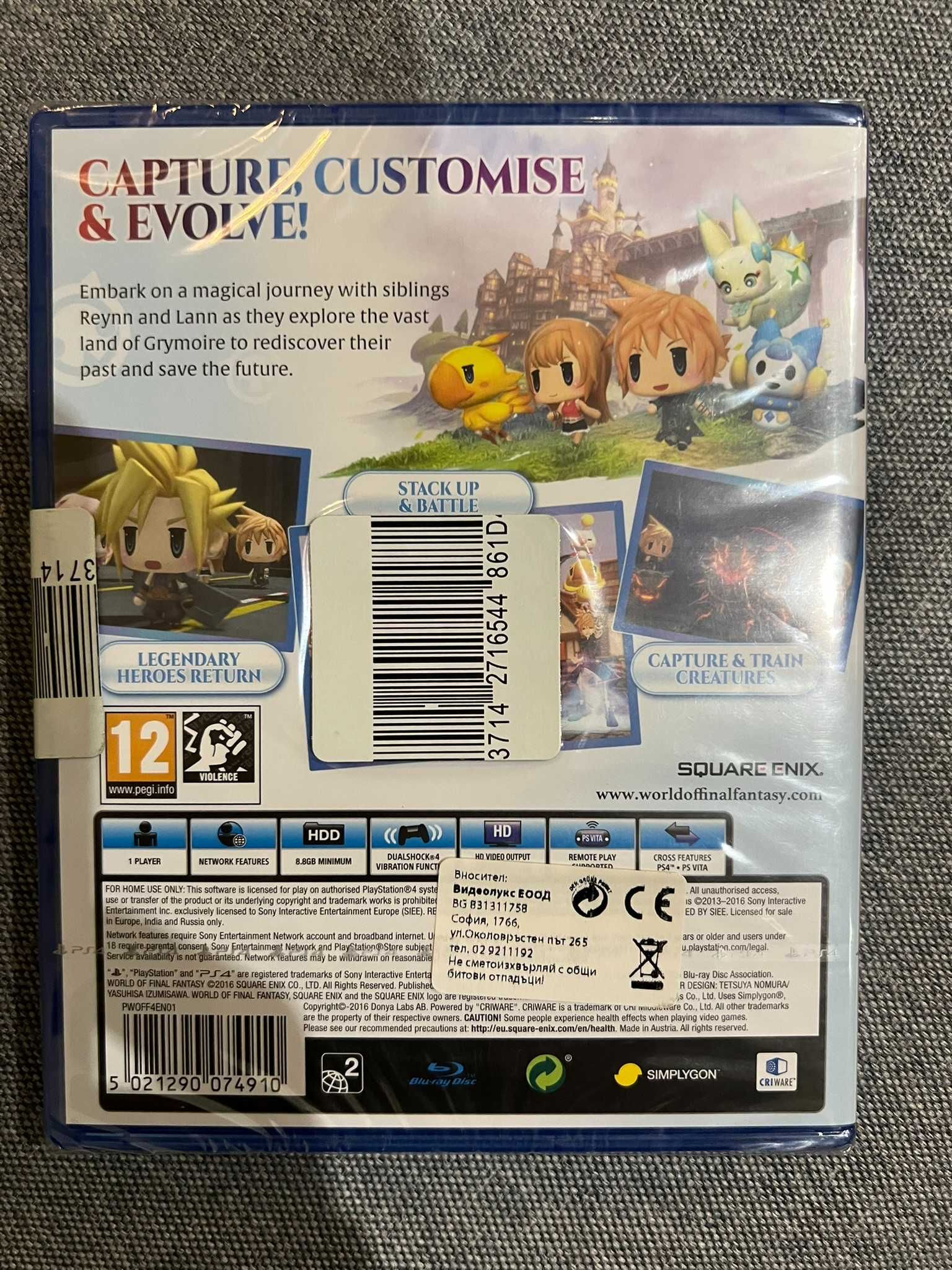 World of Final Fantasy PS4 Нова запечатана