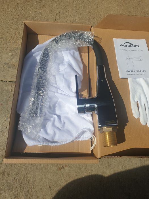 Vand baterie auralum noua