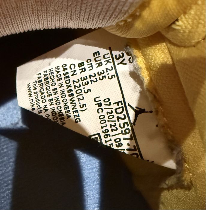 Nike Jordan - 100% оригинал!!! Размер 35