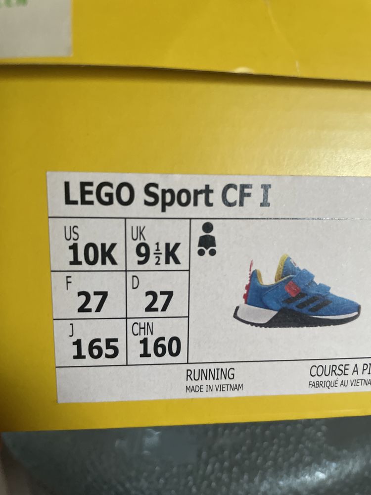 Детски маратонки adidas lego