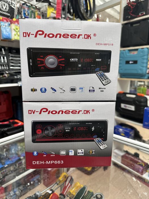 Магнитола с блютуз, блютус Цена 5500