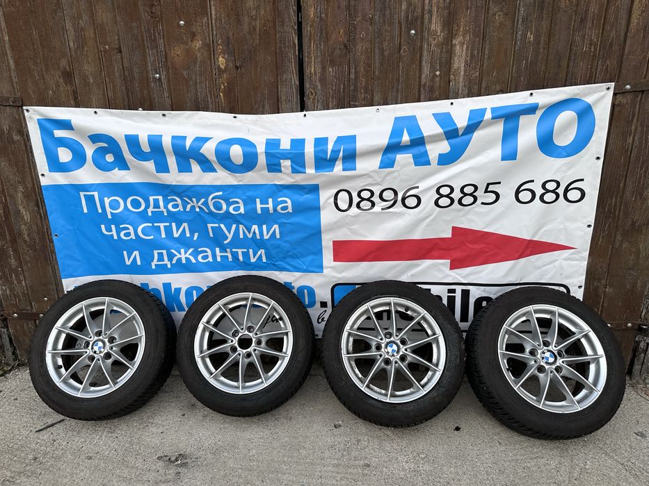Джанти 16 5х120 джанти без гуми