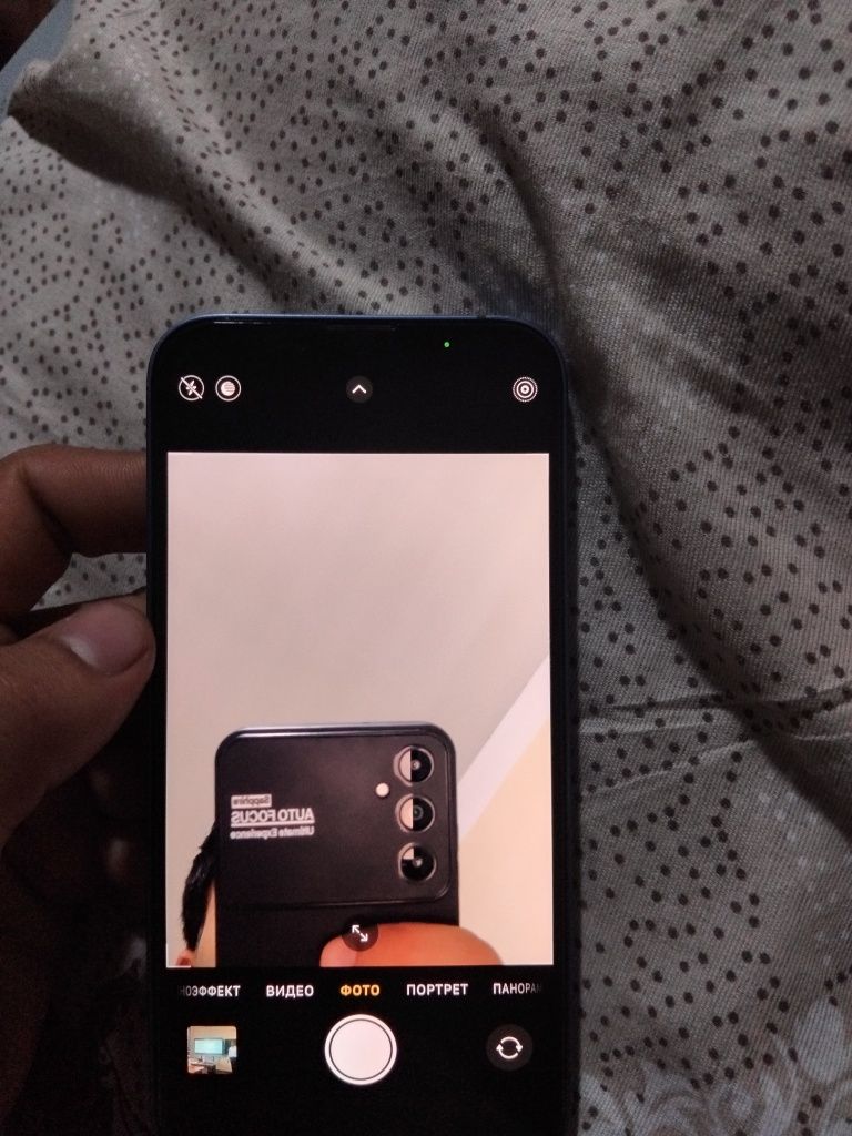 Iphone   -   13.