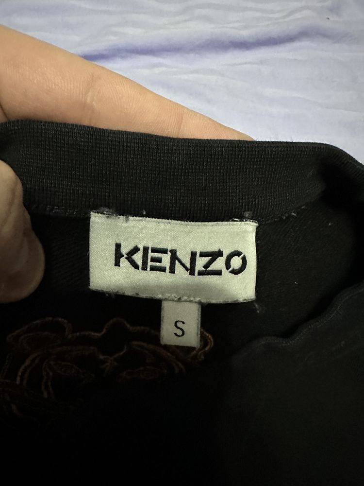 Tricou Kenzo Oversize