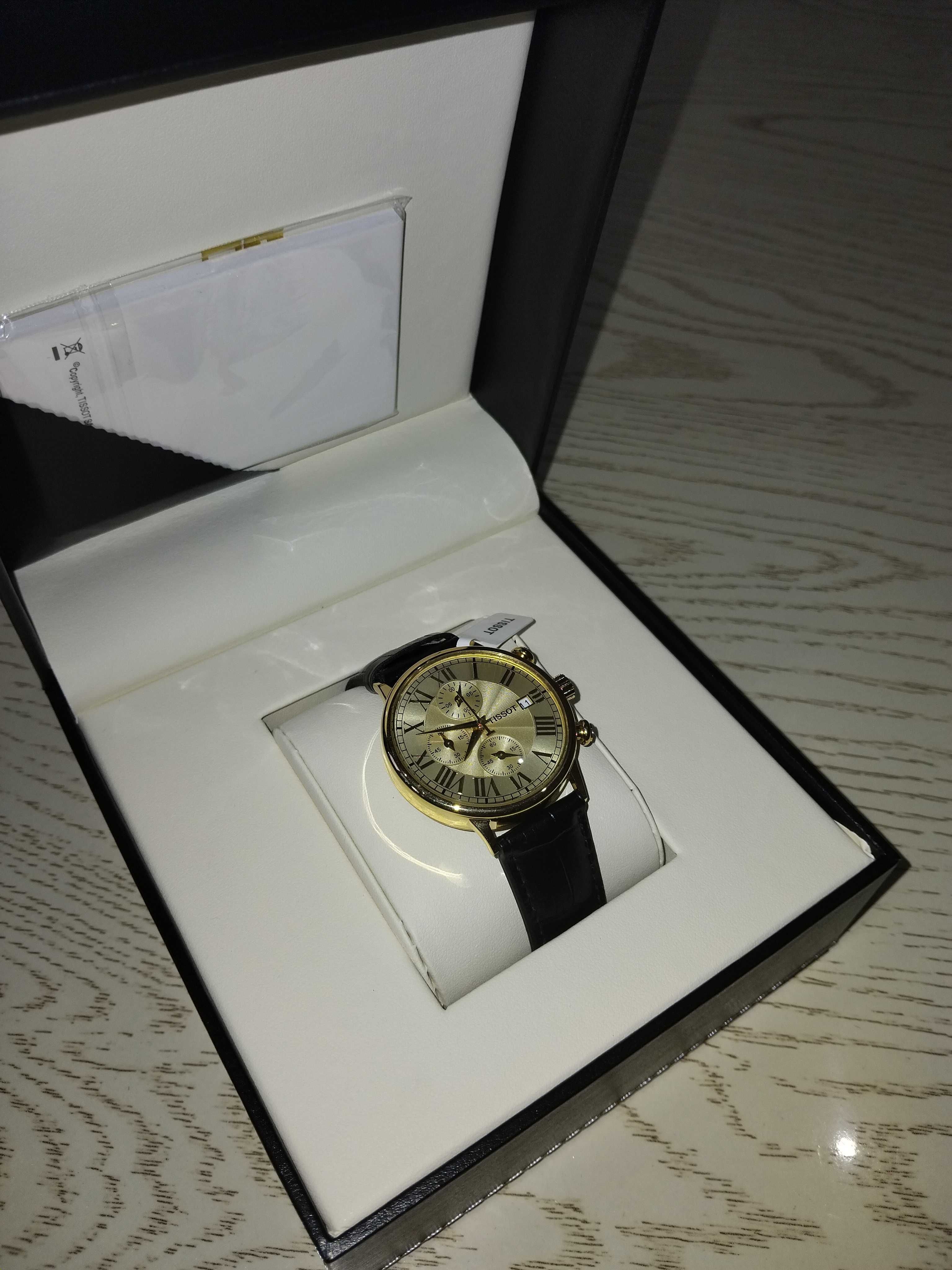 Tissot qo'l soati