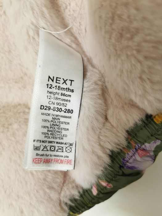 Geaca copii Next groasa pufoasa ușoară mărimea 12-18 luni