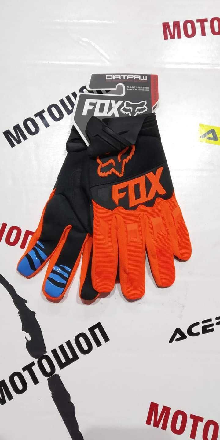Ръкавици KTM, FOX, 100%, Thor, Husqvarna, GasGas, UFO