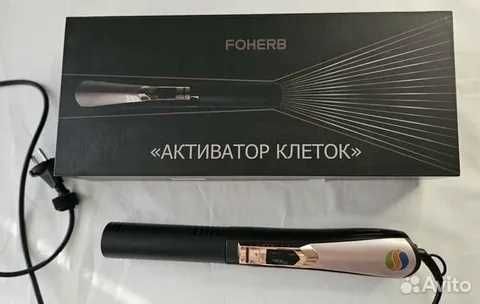 Продам Активатор клеток.