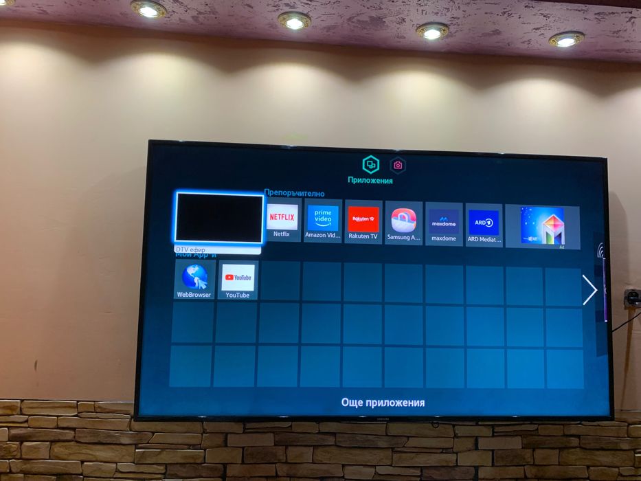 75 инчов Смарт Телевизор Самсунг