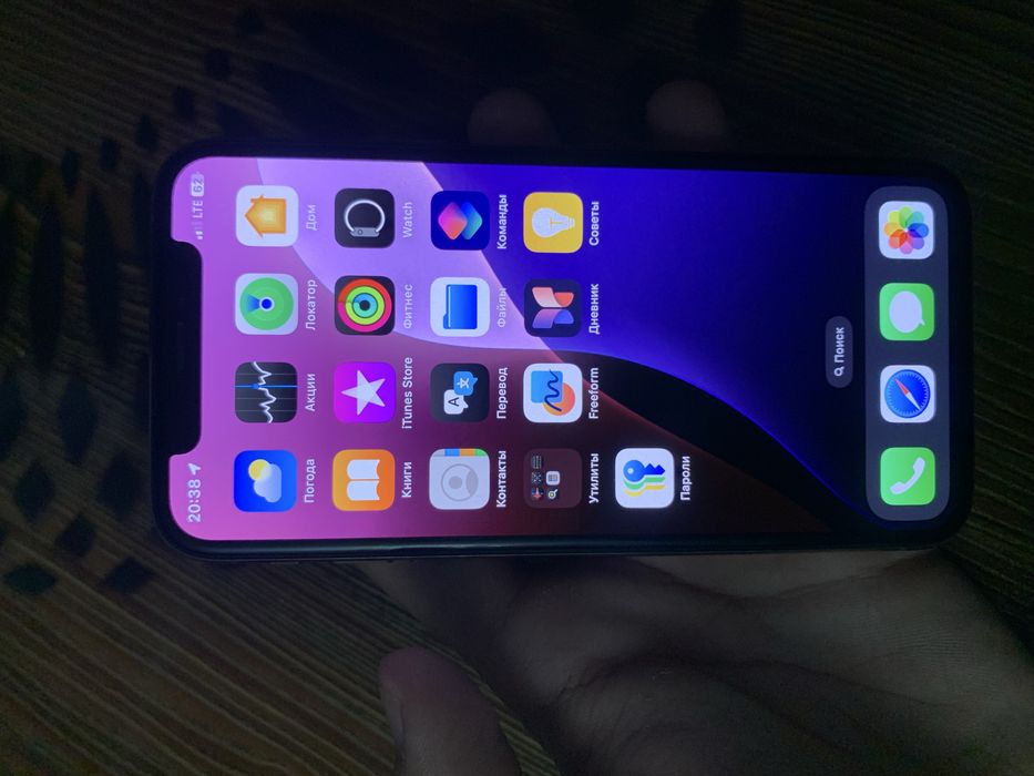 iPhone Xs Gold 256gb