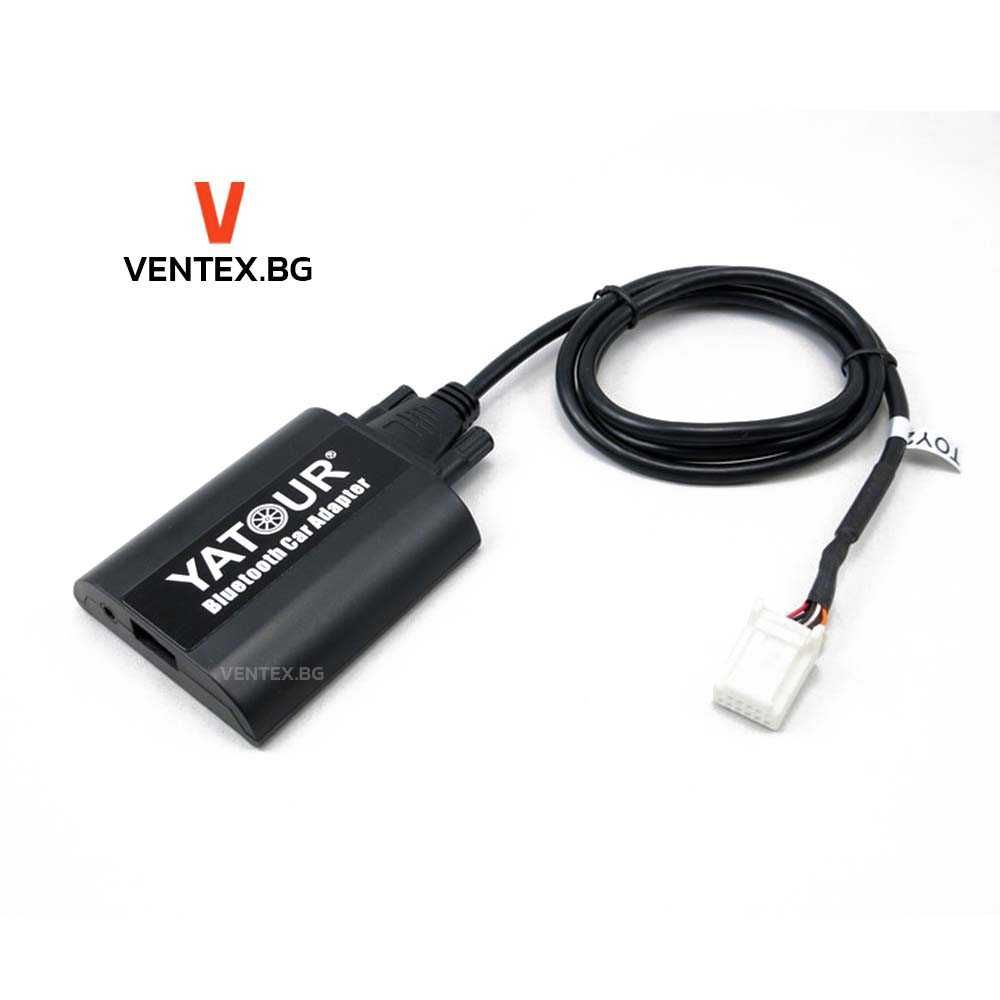 YATOUR Bluetooth адаптер за Toyota Corolla, Verso, Avensis RAV4 тойота