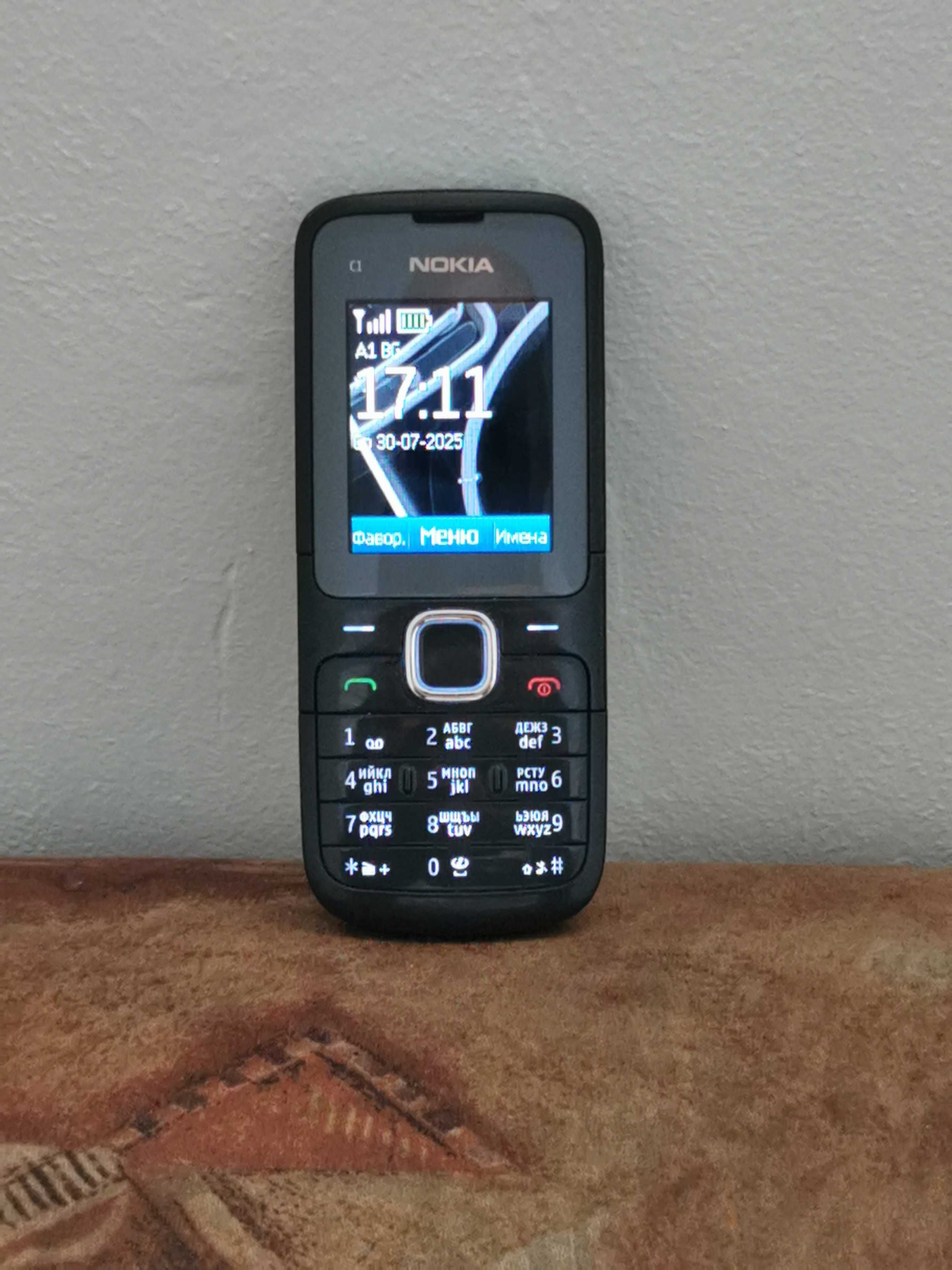 Телефони с копчета (GSM ) Nokia със зарядно.Различни модели.